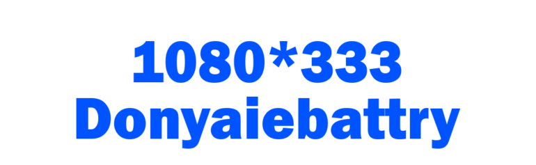 دنیای باطری