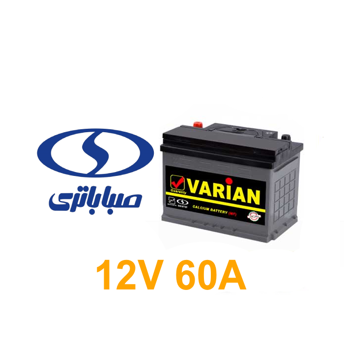 باتری 60 آمپر صباباتری باتری 60 آمپر صباباتری